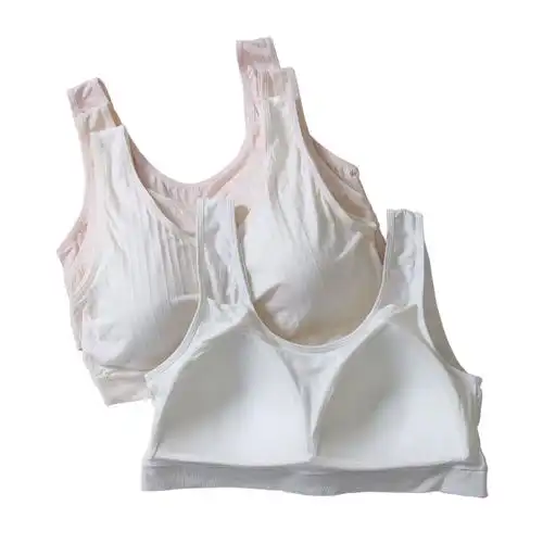 大码固定胸垫纯色初高中生学生内衣文胸抹胸小背心立黛美1072