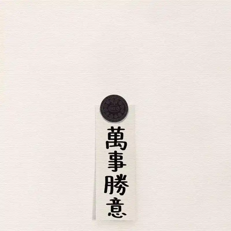 朋友圈背景图ins | 抖音热门封面图,收图啦