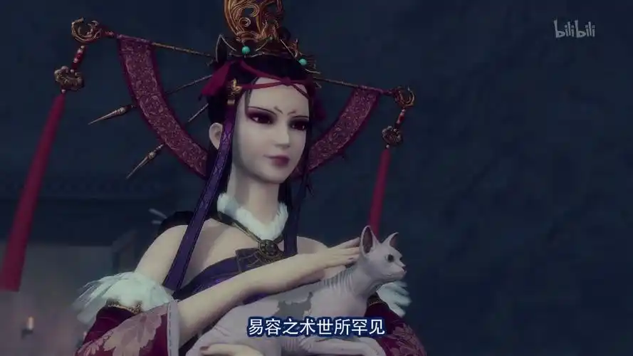 播音艺考生配音作品《画江湖之不良人》