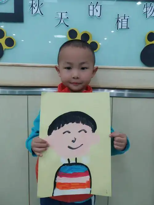 荣城幼儿园中三班"我的自画像"