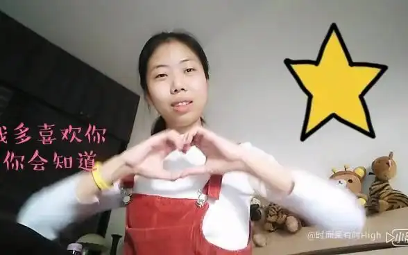 手语表演~我多喜欢你,你会知道~《小美好》推广曲