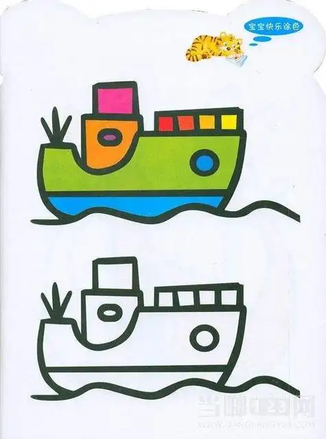 儿童简笔画彩色涂色简笔画轮船简笔画