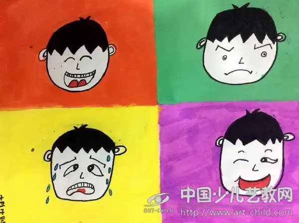 作品名称:  《喜怒哀乐》
