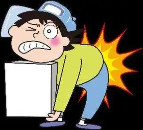 腰突然扭了好痛怎么办