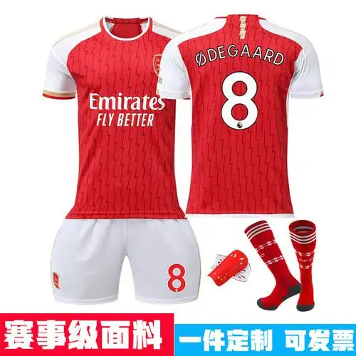 23-24赛季阿森纳球衣主场8号厄德高9号热苏斯大人儿童足球服短袖