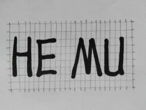 不锈钢丝网密纹网厂商公司_2021年不锈钢丝网密纹网较新批发商--虎易