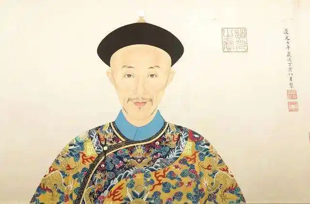 道光最长寿的妃子道光帝的妃子