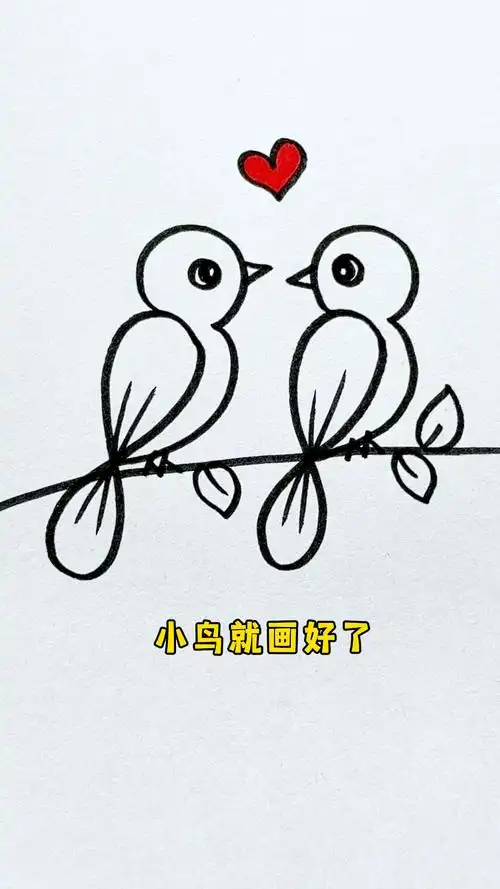教你用两个8画小鸟,简单又好看哦 #小鸟简笔画 #创意简