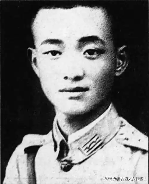 南京保卫战中壮烈殉国的18位将军他们不该被遗忘