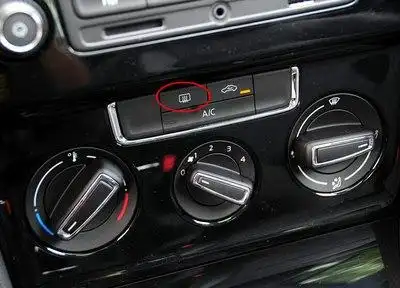 宝友,吹前玻璃和后玻璃加热怎么区分图标?