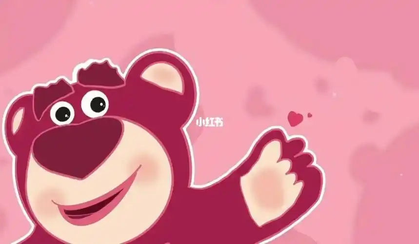 草莓熊平板壁纸