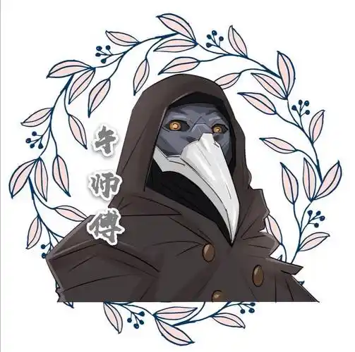 换头技能大赛#这里是午师傅,时不常发个帖.