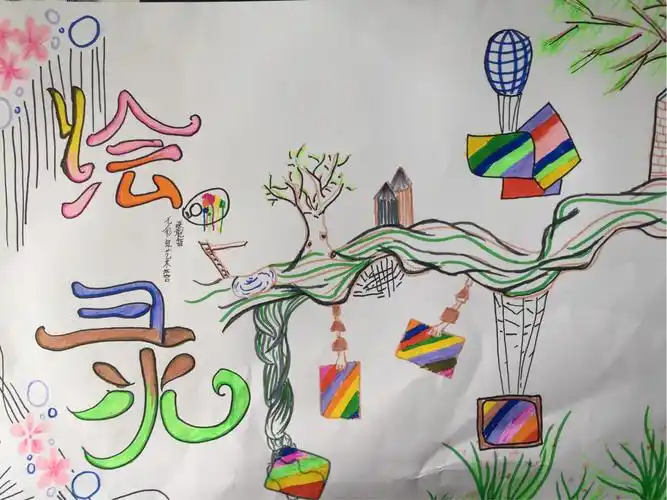 我的作品集——封面设计