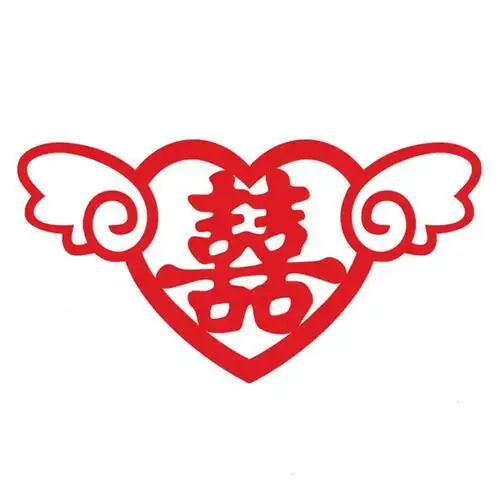 剪纸喜字名称 手工剪纸图片大全简单-蒲城教育文学网