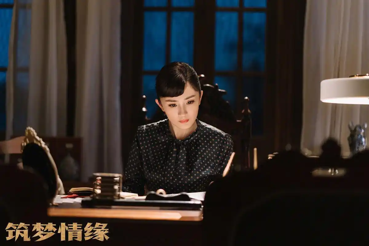 电视剧《筑梦情缘》丹尼尔·沈即将上线,傅函君剪刘海达成!