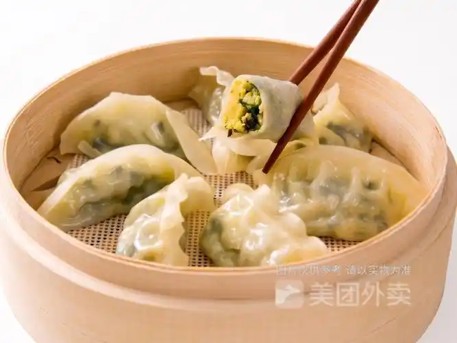 素三鲜蒸饺图片