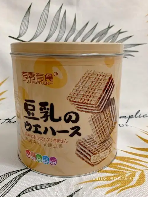 零食##威化##豆乳##减肥零食##网红零食##橙子美食