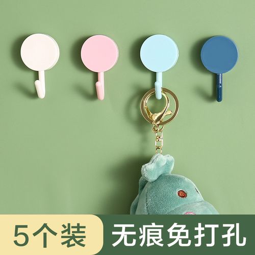 创意可爱挂钩强力粘胶厨房浴室打孔壁挂墙上挂钩