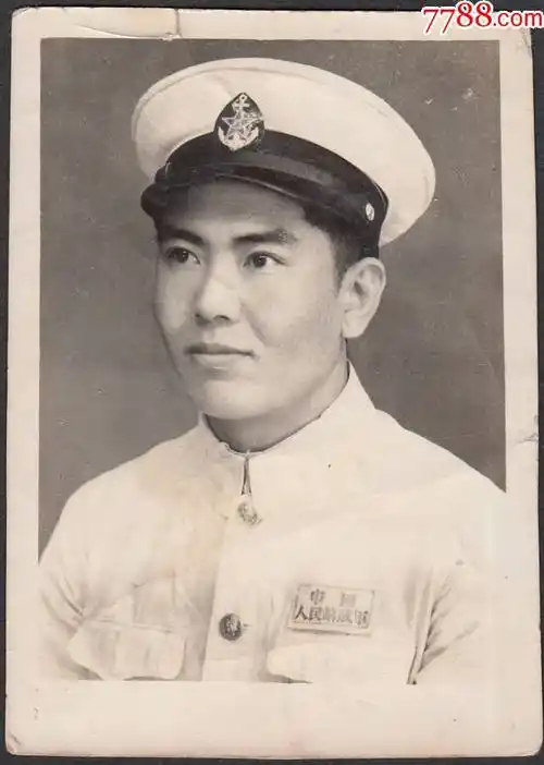 五十年代海军军官-价格:8元-au28311150-老照片 -加价-7788收藏__收藏