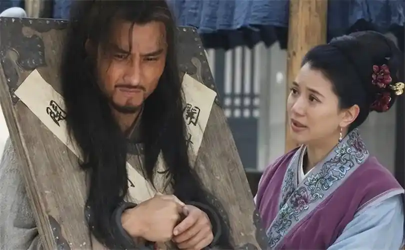 林冲活捉了扈三娘为何自己不娶?