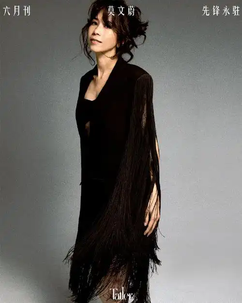 莫文蔚tatler六月刊封面##莫文蔚出道三十周年