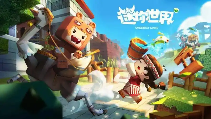 迷你世界到底有多正能量四周年投身公益皮肤就是最好的证明