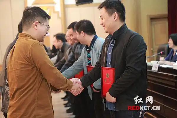 湖南省司法厅开展首届"导师带新人"活动