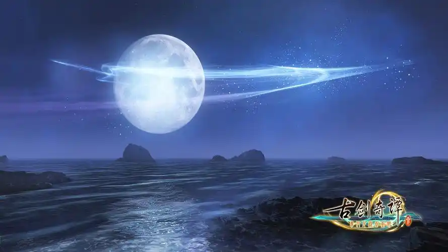 古剑奇谭3游戏截图 古剑奇谭3壁纸图片