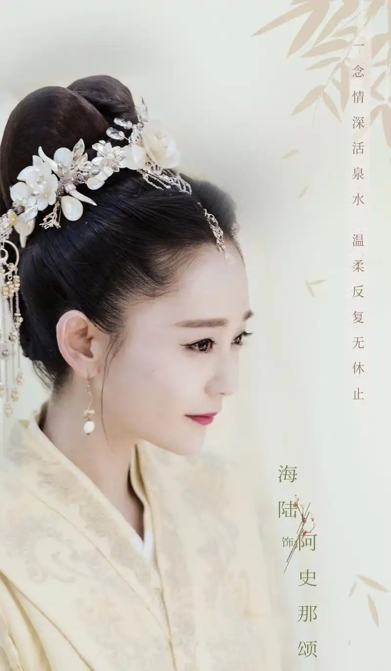 海陆的古装颜值这么高,《独孤皇后》陈乔恩可能压力有点大