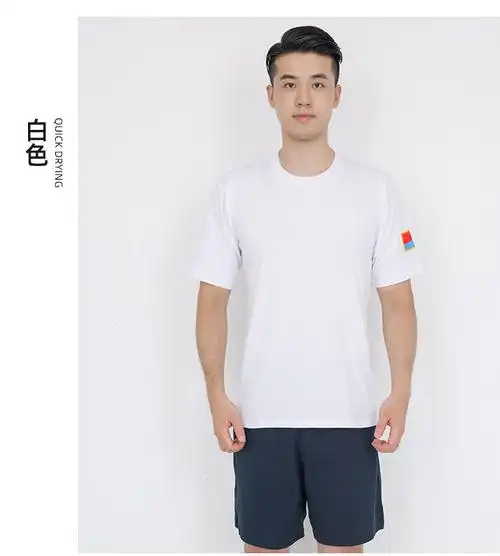绽晴 空军训练服套装飞行员圆领短袖t恤衫速干透气军迷户外男 白色