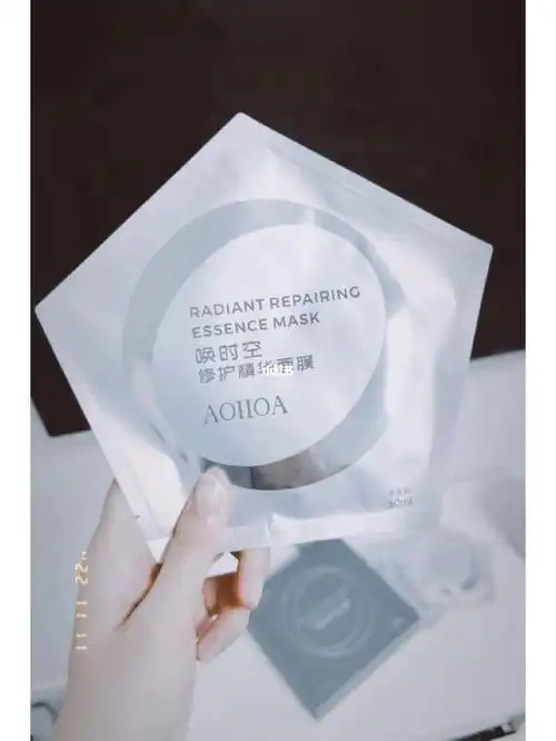 我宣布这款贴片面膜就是敏感肌的神08