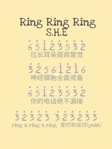 ringringring拇指琴谱简单版