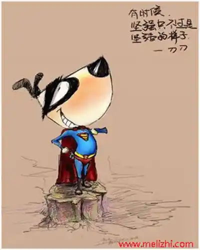 几米唯美经典语录