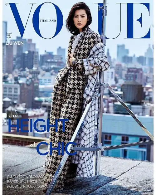 登上voguethailand8月刊封面不一样的style67