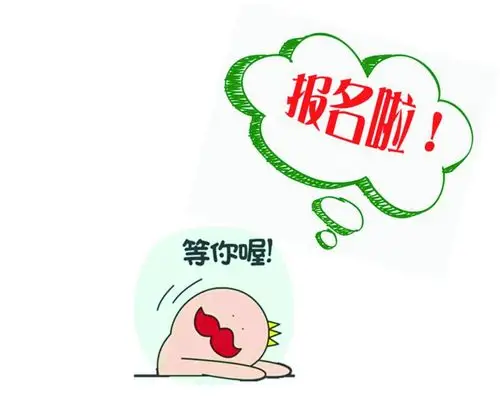 周末培训班开始报名啦! - 美篇