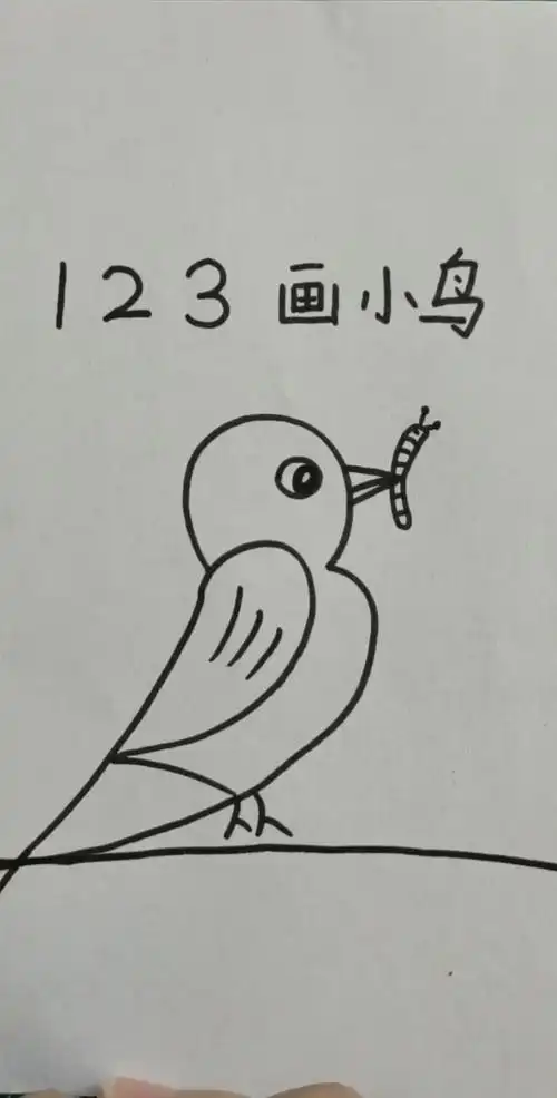 简笔画#用数字画一只鸟,简单吧