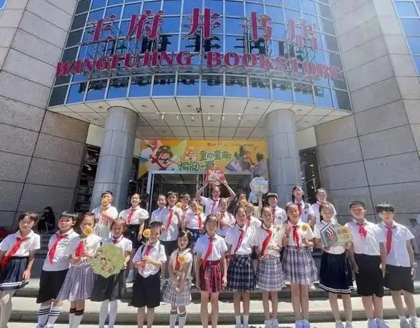 自2022年1月东城区妇联与王府井书店达成合作,推动"童阅学堂"落地以来