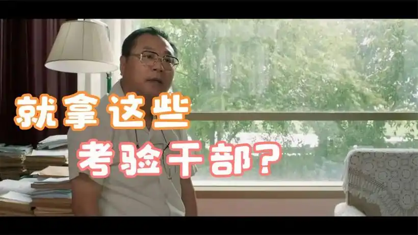 华成的朝花夕拾的个人主页 - 西瓜视频