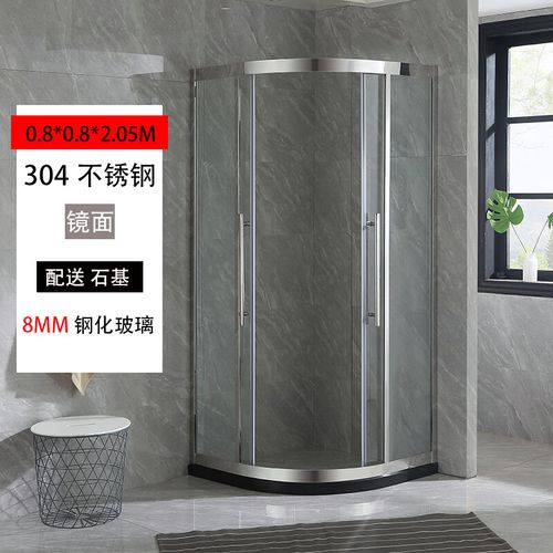 淋浴房玻璃隔断 整体不锈钢淋浴房干湿分离浴室玻璃门卫生间沐浴房