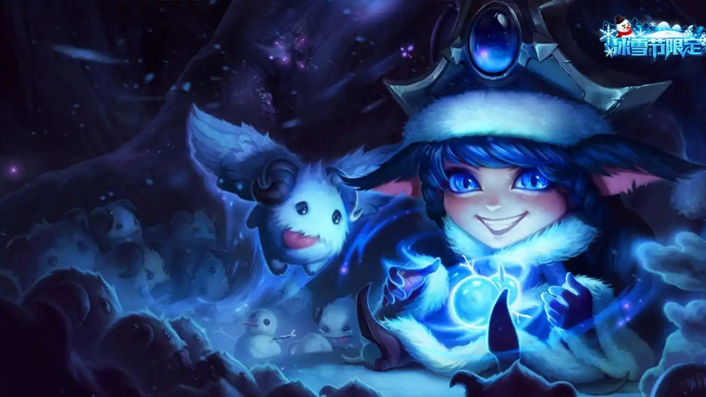 lol英雄联盟璐璐高清桌面壁纸图片