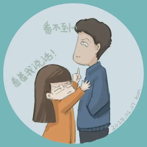 小小画1月7日#有些人一犯错误就装傻充愣的技能也是越来越厉害了哼.