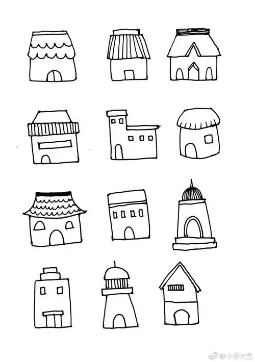 简笔画 房子