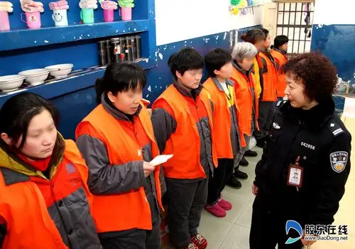 探访烟台看守所女监室:大墙之内亦有温情(图)