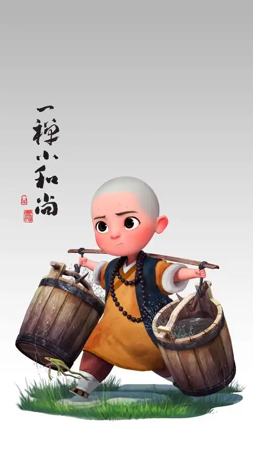 一禅小和尚萌声空降来袭