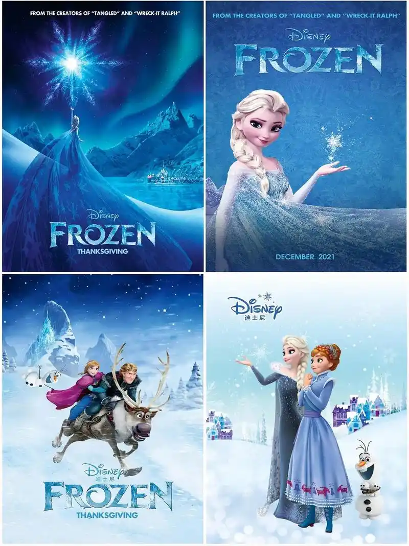 冰雪奇缘海报卡影素材psd格式 三连可分享素材#冰雪奇缘 # - 抖音