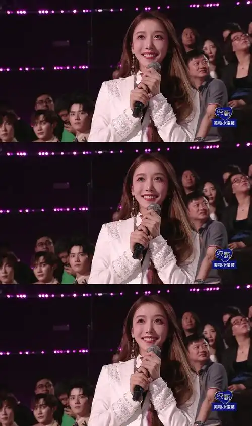 创造营2020姜贞羽