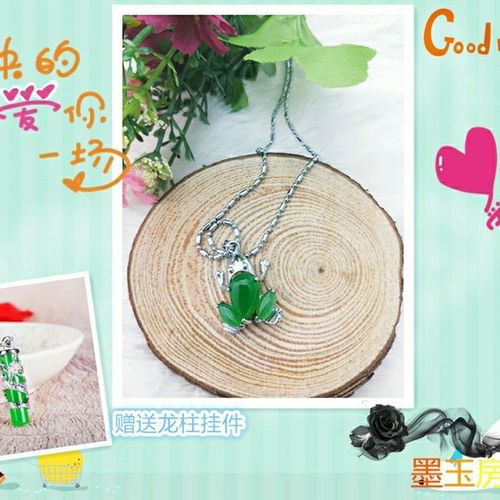 新品s925镶银和田碧玉吊坠项链寓意爱情事业鼎呱呱赠送龙柱吊件