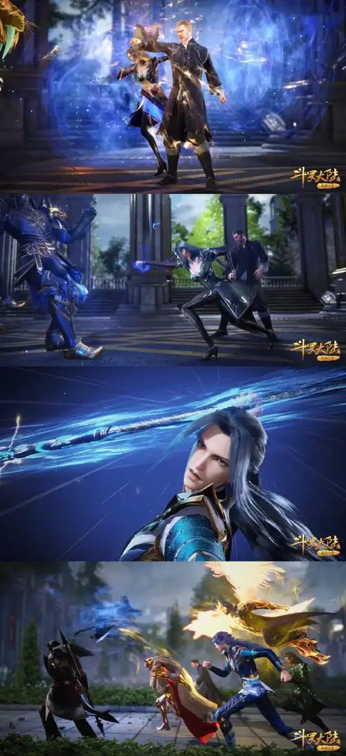 155集斗罗大陆动漫 就是今天更新这集 全员高能 太特么热血好看了啊啊