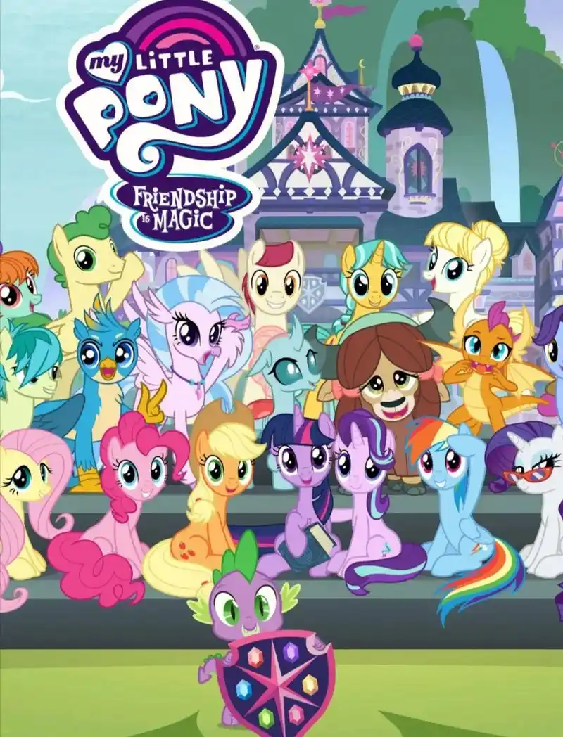 小马宝莉观看顺序