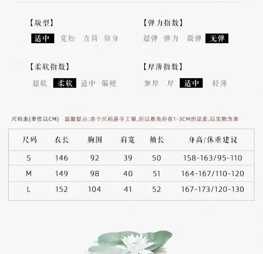 风西藏服装女拉萨旅拍氆氇花边藏袍博拉锅庄舞裙天蓝色s90110斤左右